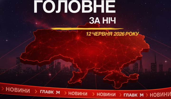 Дроны атаковали Симферопольскую ТЭЦ