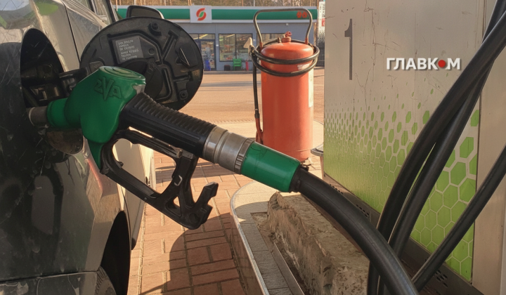 Fuel prices in Ukraine