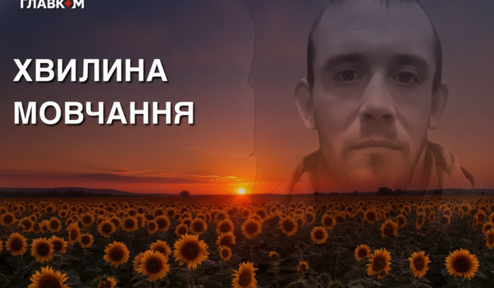 Десантник Горох во время войны