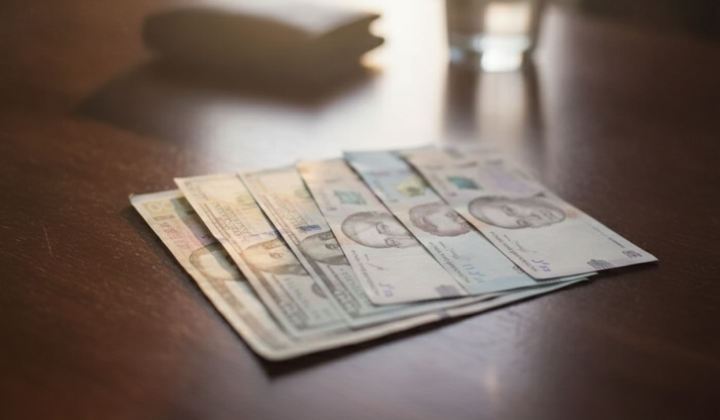 Hryvnia exchange rate on June 12