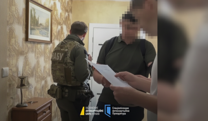 Схема откатов на ремонте дорог