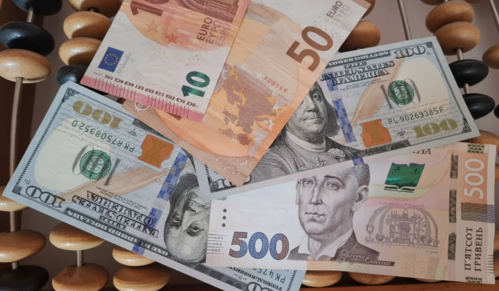 МВФ одобрил транш на $700 млн