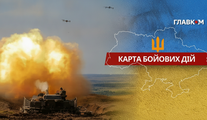 Генштаб у Росії: 229 боїв та 127 авіаударів