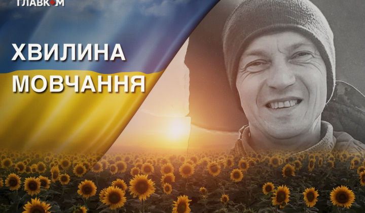 Молодший сержант Сергій Верема