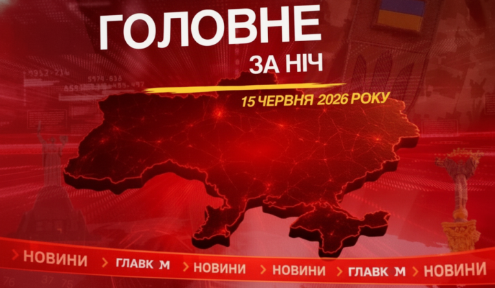 Ракетна атака на Київ: житлові будинки та Лавра