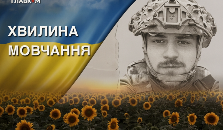 19-year-old Special Forces soldier on the front line