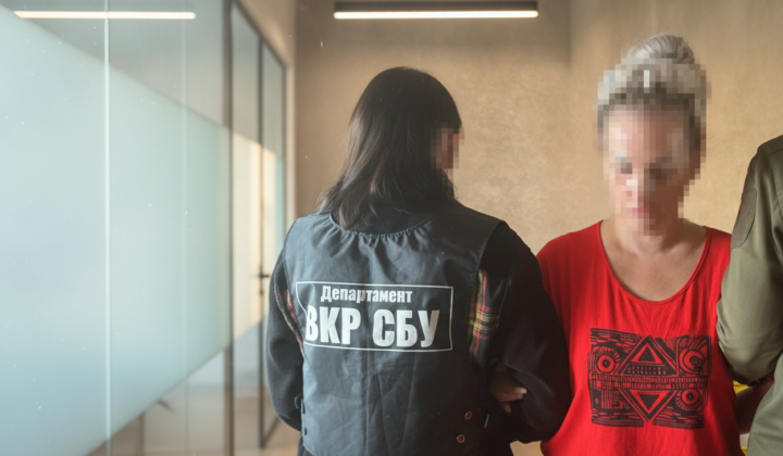 Агентка ФСБ наводила ракети на Київ
