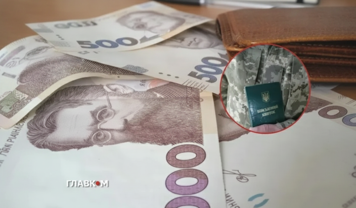 Кабмин утвердил новые контракты для военных