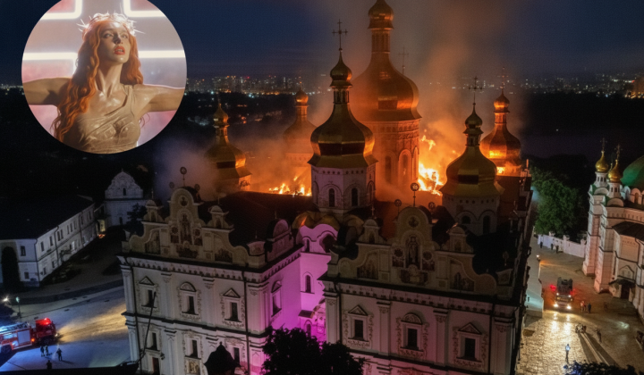 Архієпископ ПЦУ критикує виступ Полякової