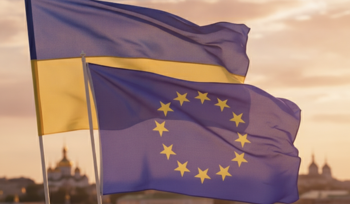 План інтеграції цифрових систем України та ЄС