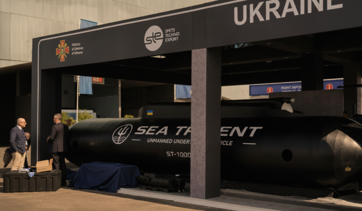 Підводний безпілотник Sea Trident України
