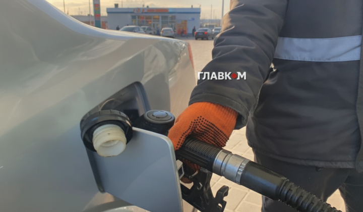 Ціни на пальне у центрі Києва