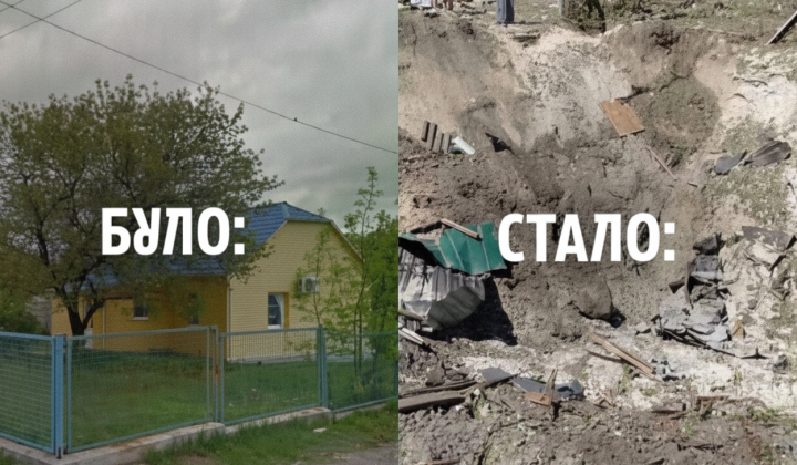 Ukrposhta on Troieshchyna after attack