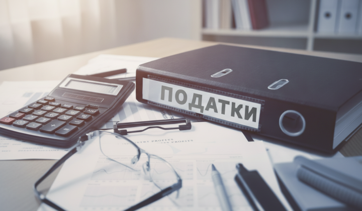 Налог на аренду жилья