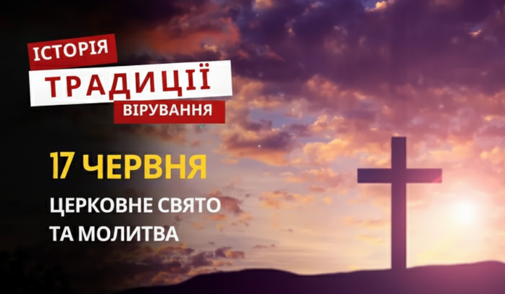 Icon of the holy martyred brothers in an Orthodox church