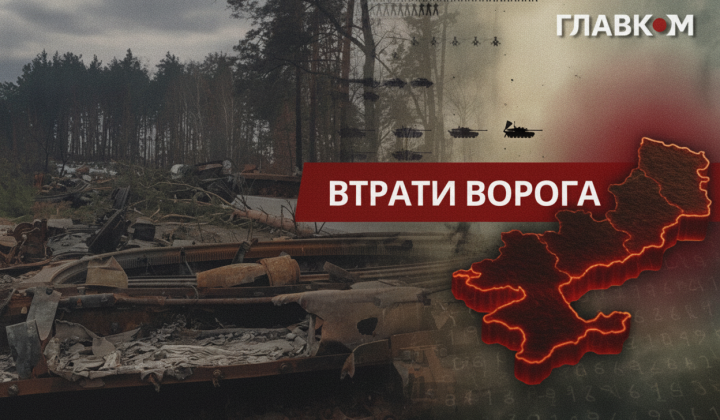 Infographic showing Russian losses
