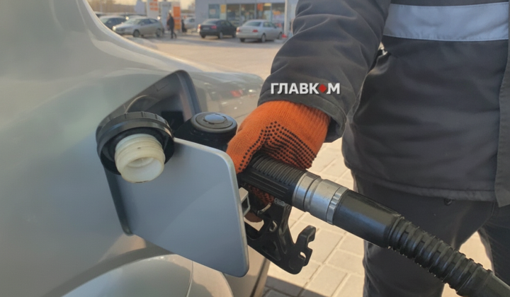 Вартість пального знизилася на 1 грн