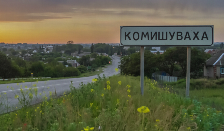 Евакуація дітей на Запоріжжі
