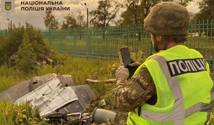 Combat units of drones Heron-2 in Kiev