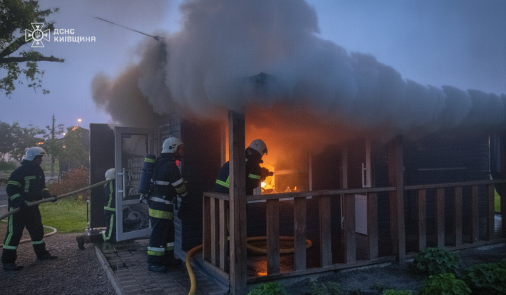 Пожар в каверне 'Зернятко' в Березани