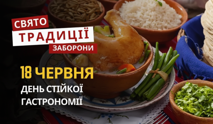 Битва під Берестечком