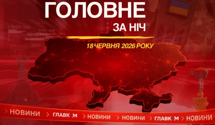 Drones attacking oil refinery and Moscow