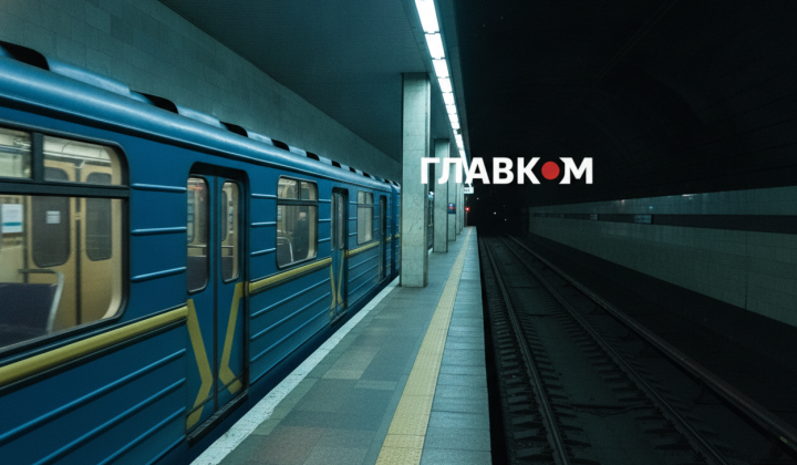Підвищення цін на проїзд у Києві