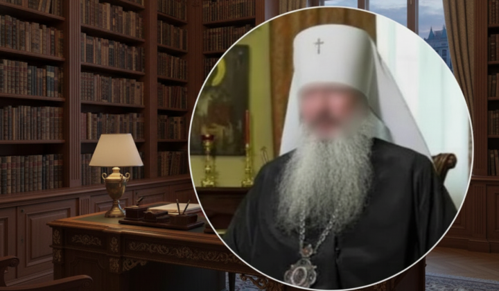 Схема фінансування російських окупантів від митрополита РПЦ