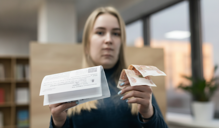 Підвищення комунальних тарифів в Росії