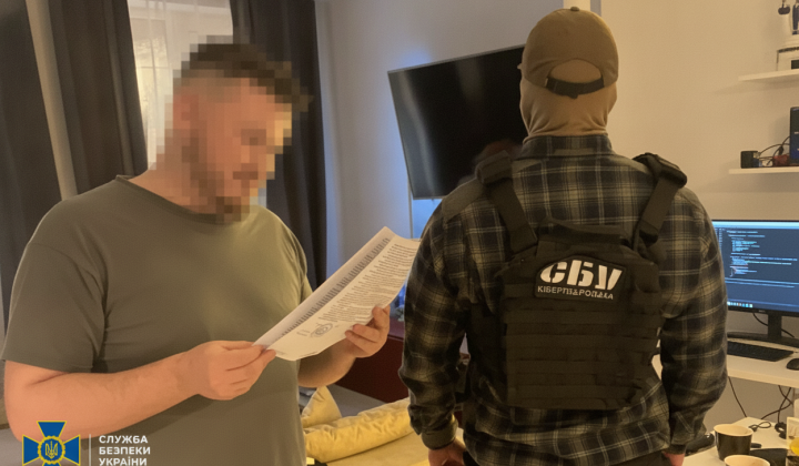 Law enforcement neutralized hackers Reserv+