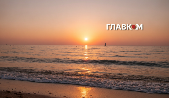 Пляжі в Одеській області