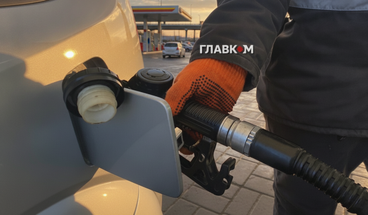 Ціни на пальне в Україні
