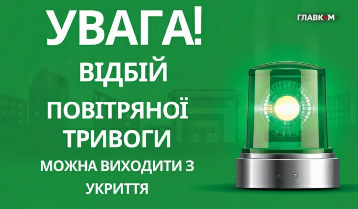 Атака дронів на Київщину: в Бориспільському районі влучання