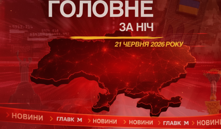 Палаючий порт у Керчі через безпілотники