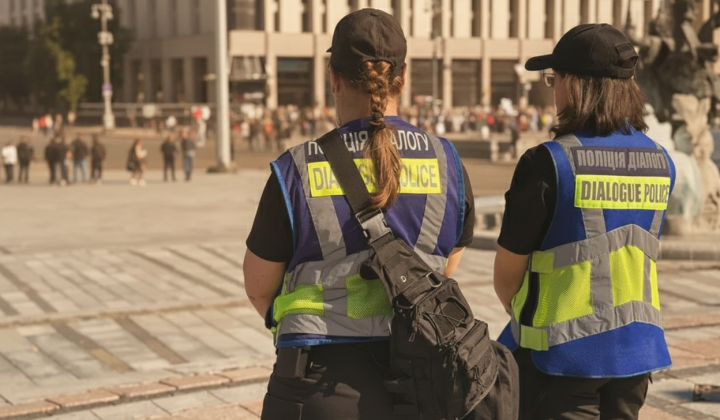 Поліція Києва під час маршів Прайду
