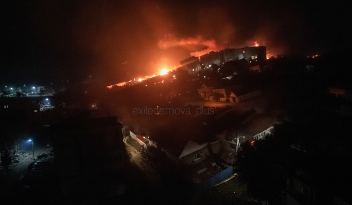Drones attacked Bryansk on the night of June 22nd