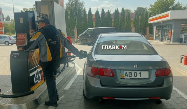 Ціни на пальне стрімко зросли