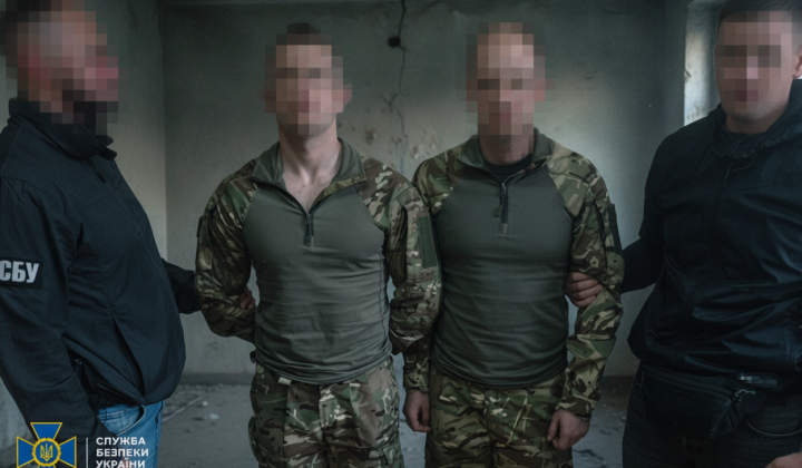 ФСБ - співучасники теракту в Києві