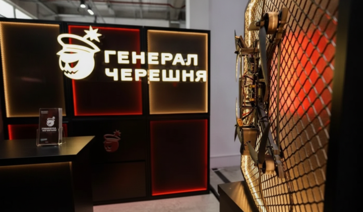 Военные дроны Генерала Черешни