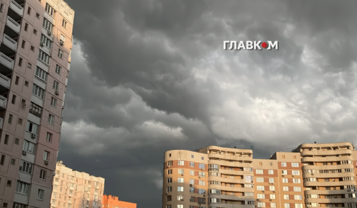 Грози та град: штормове попередження