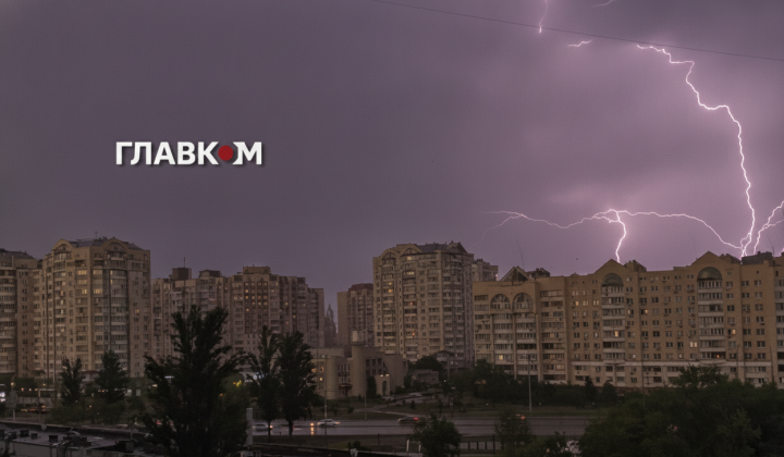 Kyiv to be hit by thunderstorm with hail: yellow danger level announced