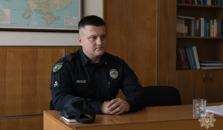 Майор з Донеччини очолив патрульну поліцію