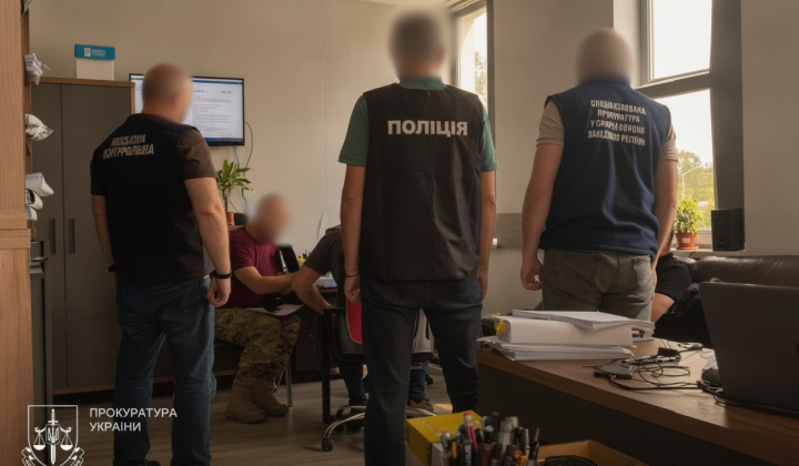 Командиру 103-ї бригади ТРО підозру через махінації