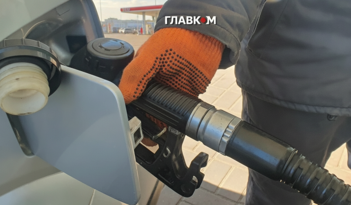 Ціни на пальне в Україні