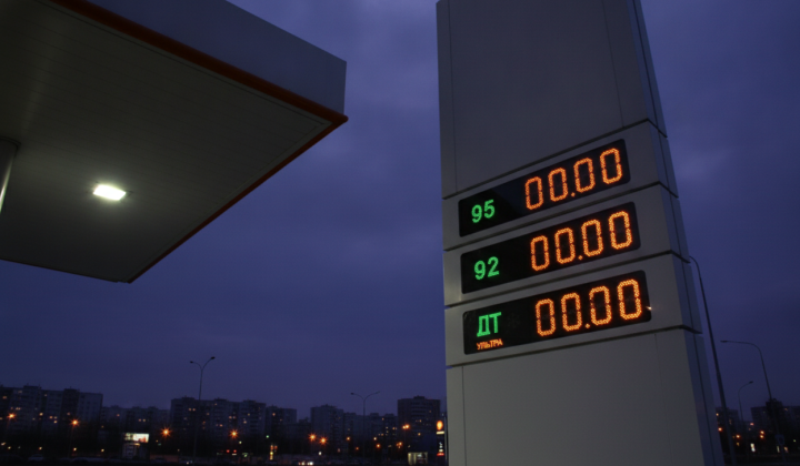 Fuel spill on controlled water bodies in Crimea