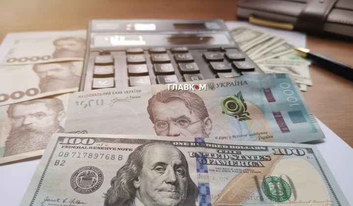 Guarantee Fund selling banks' assets