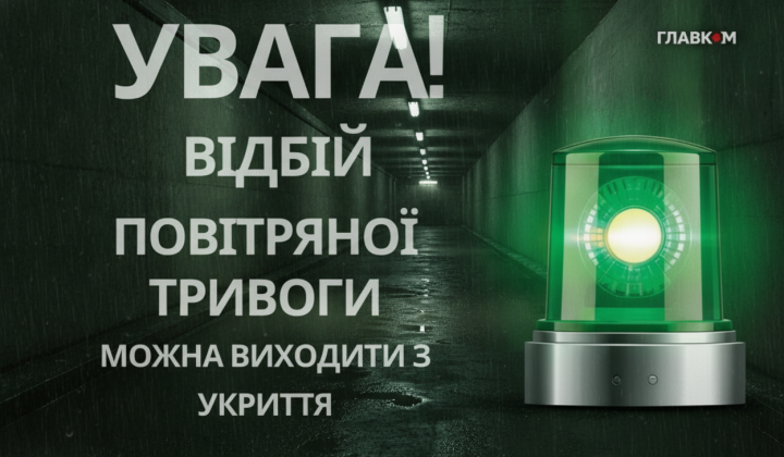 Ракети Кинджал готуються до запуску