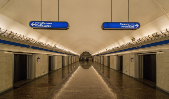 Floor with Wehrmacht chevrons in metro