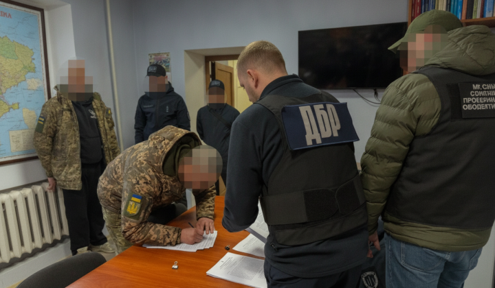 Справа про катування багатодітного батька