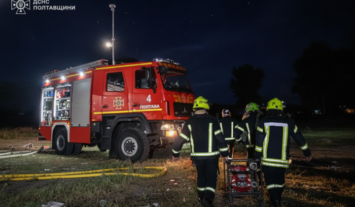 Fire under control after RF attack